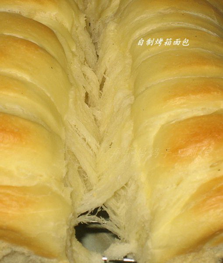山楂酱黑芝麻面包的做法