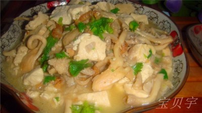 蘑菇豆腐汤的做法步骤